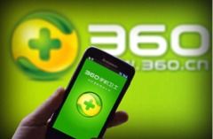 潛力無限 利潤50億、市值僅1200億的軟件國產替代獨角獸