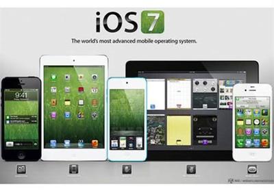 iOS 7與iPhone 5s或6月登場 移動軟件設(shè)計(jì)與開發(fā)的重大革新