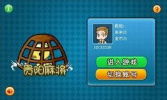 專業(yè)引領(lǐng)，智創(chuàng)未來 貴陽專業(yè)APP開發(fā)公司的全方位服務(wù)解析