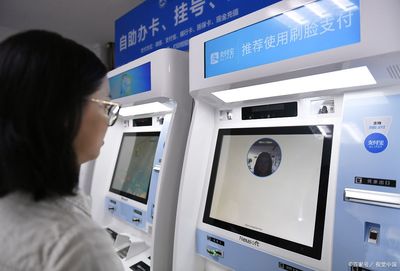 永不蕭條的“業”——刷臉將成為下一個新向標結算設備